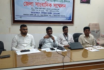 চুয়াডাঙ্গায় দেড় লাখ শিশুকে ভিটামিন ‘এ’ প্লাস ক্যাপসুল খাওয়ানো হবে