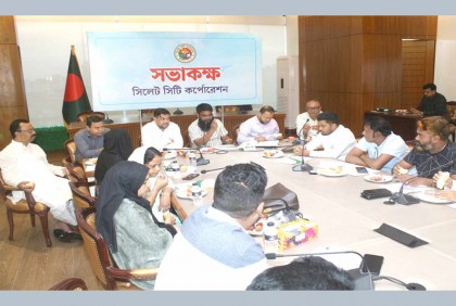বন্যা : সিসিকের কর্মকর্তা-কর্মচারীদের ছুটি বাতিল, নানা প্রস্তুতি

