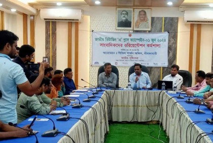নীলফামারীতে ভিটামিন এ প্লাস
ক্যাপসুল খাওয়ানো হবে তিন লাখ শিশুকে