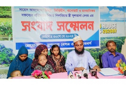 আপসে রাজি না হওয়ায় বাদীকে মারধর ও শ্লীলতাহানির অভিযোগ