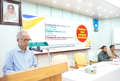 বশেমুরকৃবিতে পরিসংখ্যান বিভাগে এমএস কোর্স চালুকরণ বিষয়ে কর্মশালা অনুষ্ঠিত
