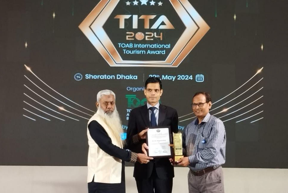 পর্যটন খাতে অবদানে সম্মাননা পেলেন চট্টগ্রাম জাতিতাত্ত্বিক জাদুঘরের উপপরিচালক