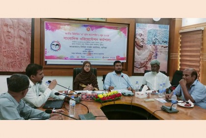 কুমিল্লায় ভিটামিন এ প্লাস ক্যাপসুল পাবে সাড়ে ৯ লাখ শিশু
