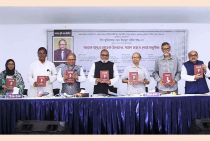 বীর মুক্তিযোদ্ধা ইমামুল কবীর শান্তর ৪র্থ মৃত্যুবার্ষিকী পালিত