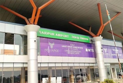 রানওয়েতে শিয়াল, ২৫ মিনিট দেরিতে নামল ফ্লাইট