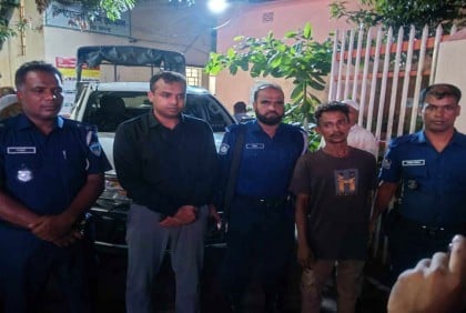 বাবার দেওয়া অভিযোগে সাজা হলো মাদকাসক্ত ছেলের