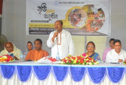 বগুড়ায় বৃত্তি পেলেন ৫৪ শিক্ষার্থী