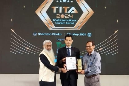পর্যটন খাতে অবদানে সম্মাননা পেলেন চট্টগ্রাম জাতিতাত্ত্বিক জাদুঘরের উপপরিচালক