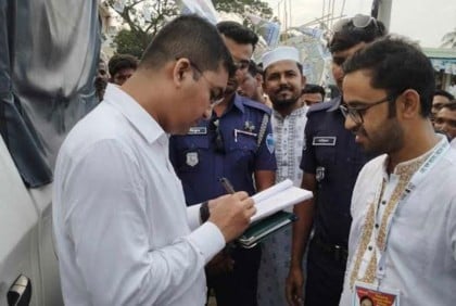 আচরণবিধি লঙ্ঘনে বিজয়নগরে একজনের জরিমানা 