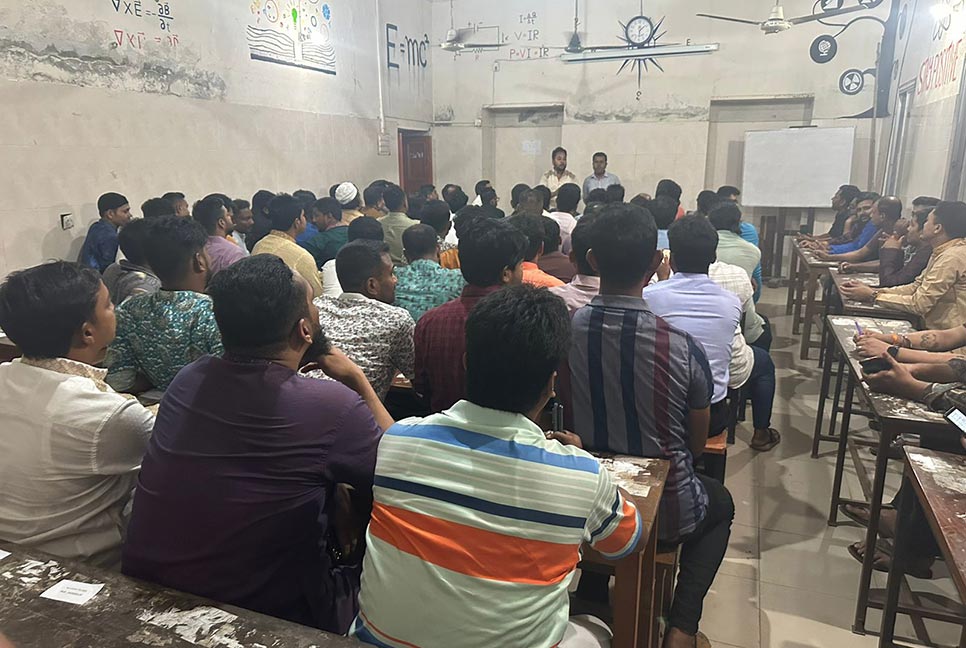 শহীদ সোহরাওয়ার্দী কলেজে প্রাক্তন শিক্ষার্থীদের মিলনমেলা