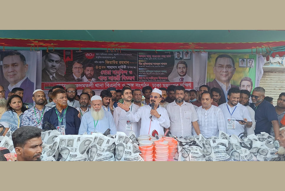 বিএনপিকে নিঃশেষ করা যাবে না: গয়েশ্বর 

