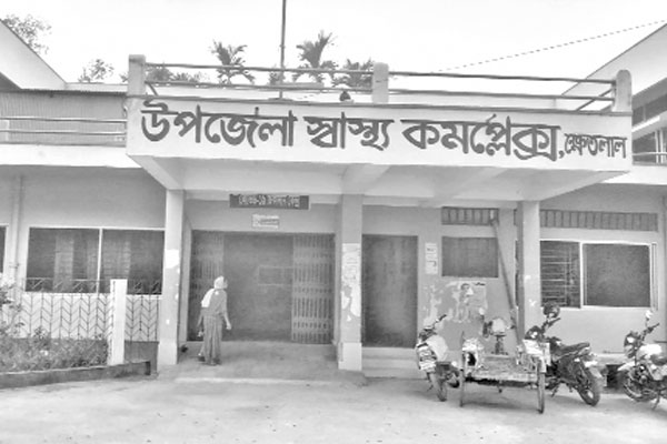 তিন চিকিৎসকে চলছে হাসপাতাল