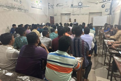 শহীদ সোহরাওয়ার্দী কলেজে প্রাক্তন শিক্ষার্থীদের মিলনমেলা