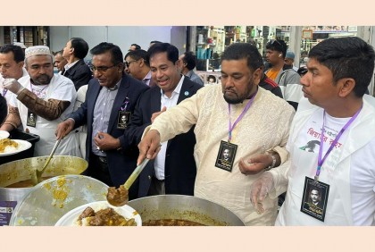 জিয়ার মৃত্যুবার্ষিকীতে প্রবাসীদের মাঝে খাবার বিতরণ