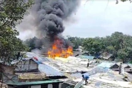 উখিয়ার থাইংখালীতে রোহিঙ্গা ক্যাম্প আবারও আগুন