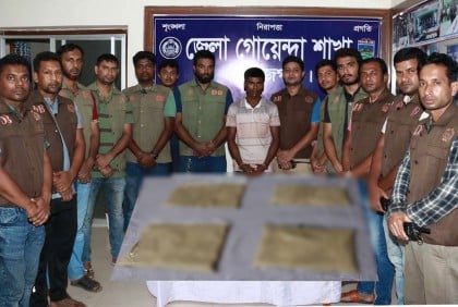 সিরাজগঞ্জে ফেনসিডিল-হেরোইনসহ দুই মাদক কারবারী আটক