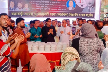 জিয়াউর রহমানের মৃত্যুবার্ষিকী উপলক্ষে দোয়া মাহফিল

