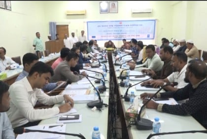 ব্রাহ্মণবাড়িয়ায় গ্রাম আদালত ব্যবস্থা সক্রিয়করণ সংক্রান্ত মতবিনিময় সভা

