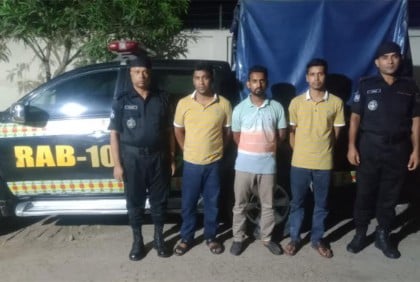 ফরিদপুরে তিন মাদক কারবারি গ্রেফতার