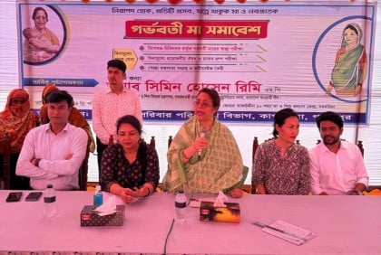 'সুস্থ শিশু একটি সুন্দর ভবিষ্যৎ বাংলাদেশ উপহার দেবে'