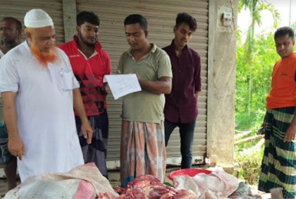 কালিগঞ্জে রোগাক্রান্ত গরুর ১৬০ কেজি মাংস ধ্বংস