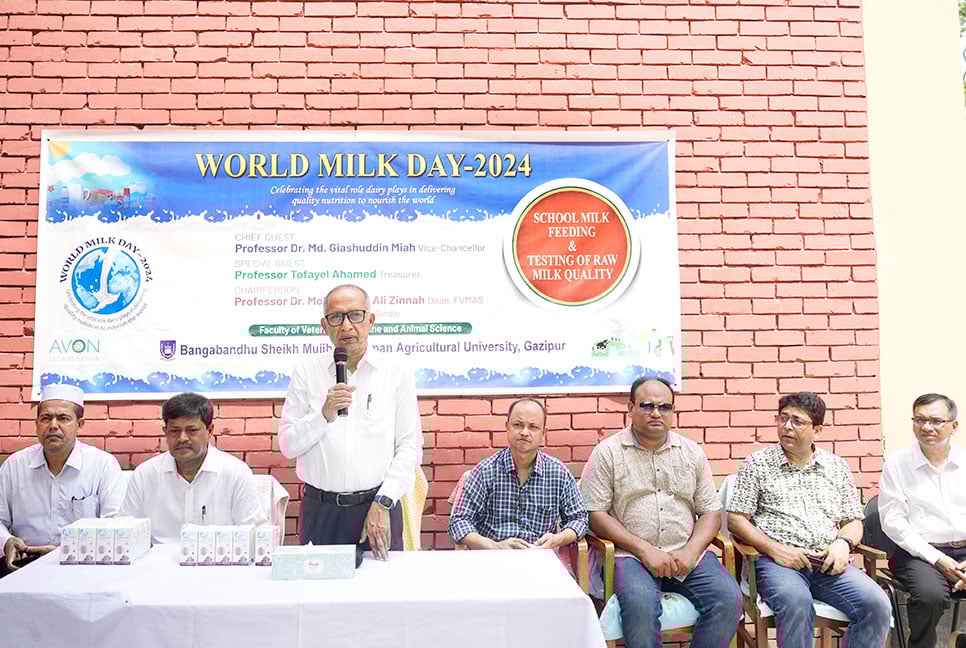 বশেমুরকৃবিতে বিশ্ব দুগ্ধ দিবস পালিত