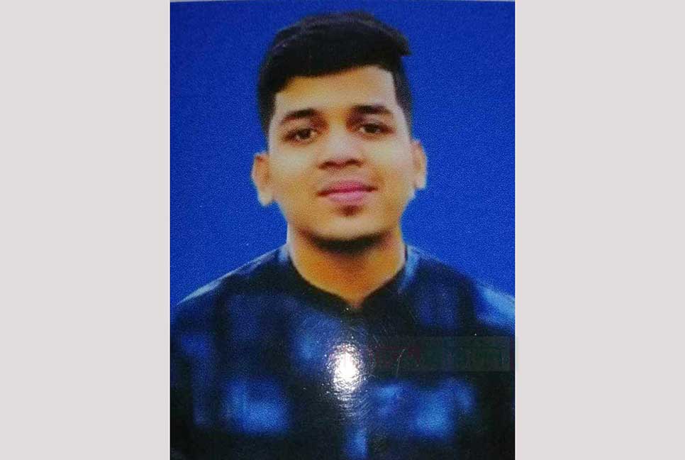 লাগেজে মিলল বিশ্ববিদ্যালয় শিক্ষার্থীর খণ্ডিত মরদেহ