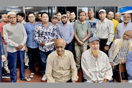 ব্রুকলীনে ‘নিউকার্ক ফ্রেন্ডস অ্যান্ড ফ্যামিলি’র নতুন কমিটির শপথ

