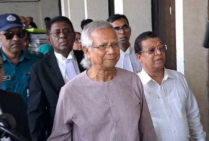 ড. ইউনূসসহ ১৪ জনের বিরুদ্ধে অভিযোগ গঠনের আদেশ ১২ জুন