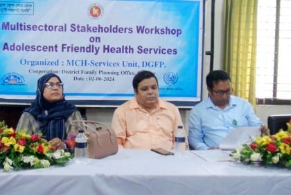 গাজীপুরে কৈশোরবান্ধব স্বাস্থ্যসেবা বিষয়ক কর্মশালা অনুষ্ঠিত