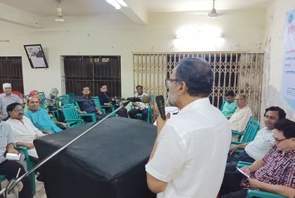 কুমিল্লায় সাহিত্য-সংস্কৃতি চর্চা নিয়ে আড্ডা 