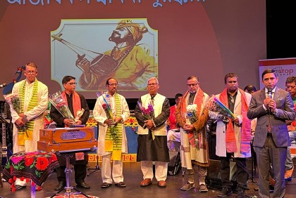 বৃষ্টিস্নাত সিডনির সন্ধ্যাকে লোকো গানে আলোকিত করলো ভবের হাট
