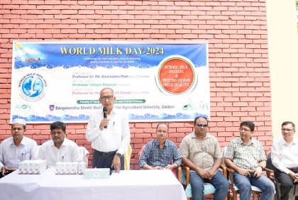 বশেমুরকৃবিতে বিশ্ব দুগ্ধ দিবস পালিত