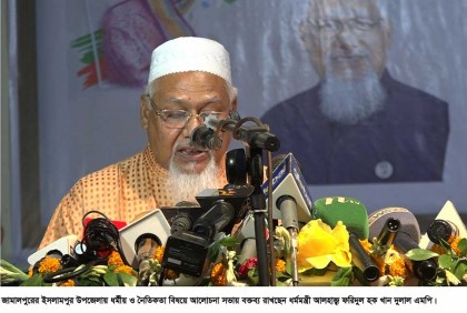 জঙ্গিবাদ ও সন্ত্রাসবাদ কখনই ইসলাম হতে পারে না: ধর্মমন্ত্রী