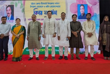 দায়িত্ব নিলেন মিরসরাইয়ের উপজেলা চেয়ারম্যানরা