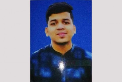 লাগেজে মিলল বিশ্ববিদ্যালয় শিক্ষার্থীর খণ্ডিত মরদেহ