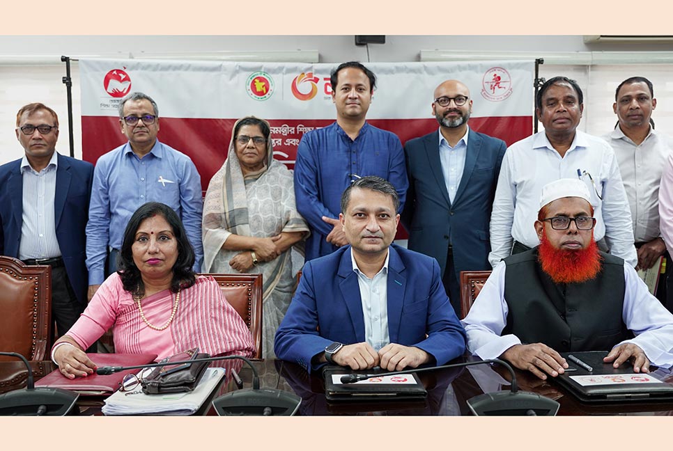 প্রধানমন্ত্রীর শিক্ষা সহায়তা এখন থেকে কেবল নগদে