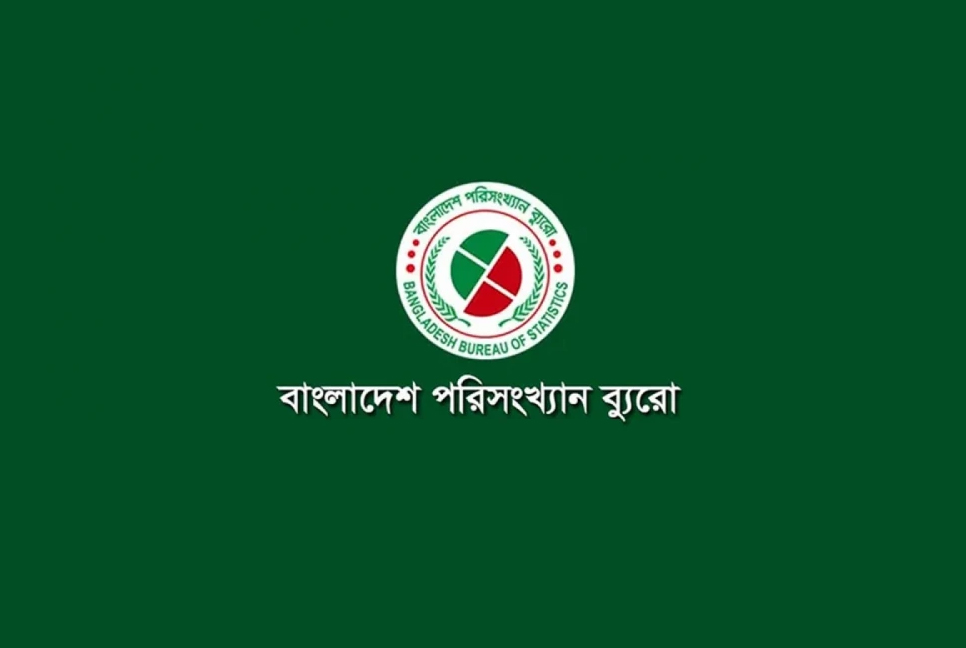 মে মাসে মূল্যস্ফীতি বেড়ে ৯.৮৯ শতাংশ