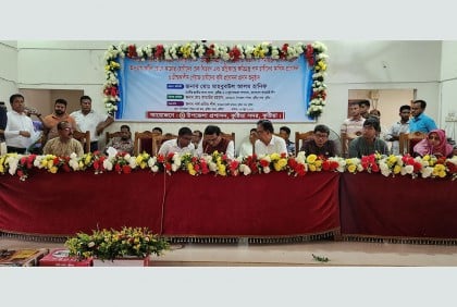 কুষ্টিয়ায় সরকারি সহায়তা ও প্রণোদনা প্রদান