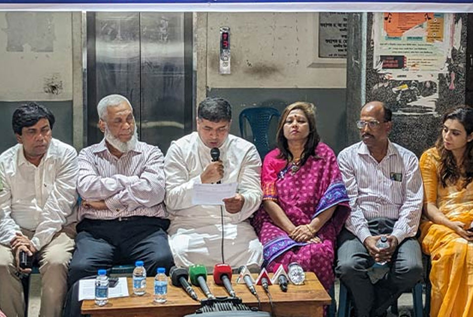 ১ জুলাই থেকে সর্বাত্মক কর্মবিরতিতে যাচ্ছে বিশ্ববিদ্যালয় শিক্ষকরা