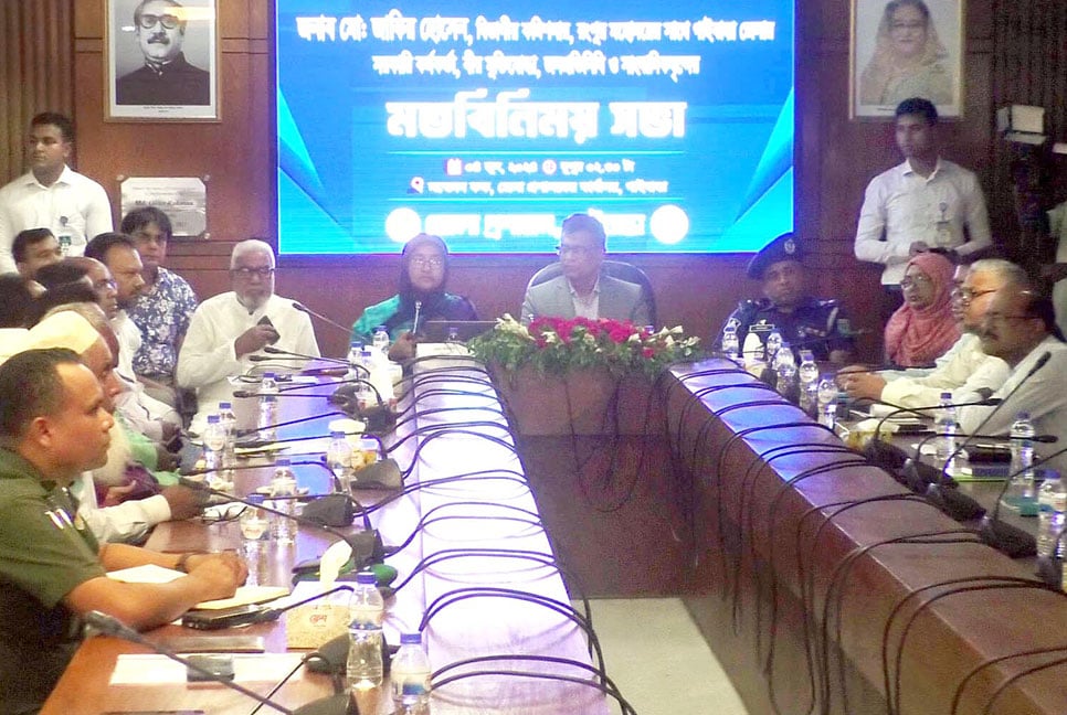 রংপুর বিভাগীয় কমিশনারের মতবিনিময় সভা 