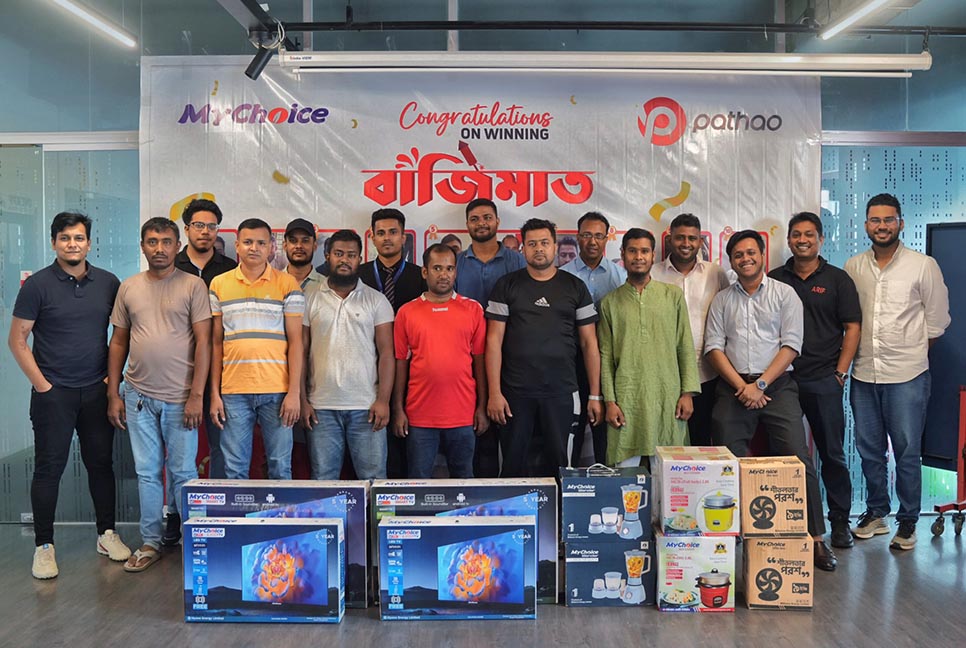 ‘পাঠাও বাজিমাত’ ক্যাম্পেইনে বাজিমাত করলো সেরা কার ক্যাপ্টেনরা