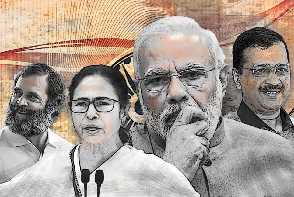 ভারতের নির্বাচন: ৪৩৪ আসনের চূড়ান্ত ফল প্রকাশ, এগিয়ে কে?