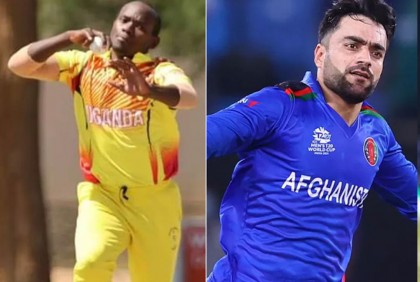 টসে জিতে আফগানদের ব্যাটিংয়ে পাঠালো উগান্ডা