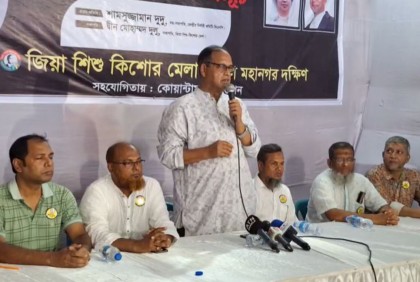 পাকিস্তান-শ্রীলঙ্কাতেও এতো লুটপাট হয় না : দুদু

