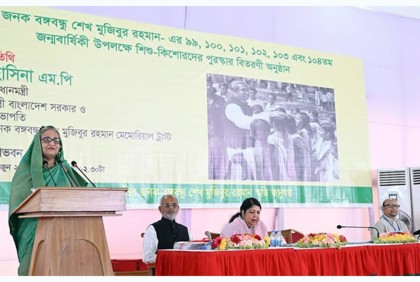 আমাদের শিশুরা পিছিয়ে থাকবে না: প্রধানমন্ত্রী

