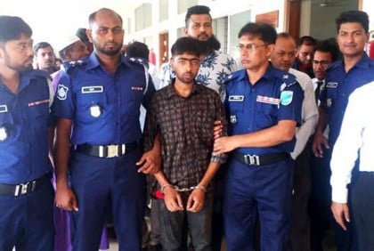 শিশুকে ধর্ষণের পর হত্যায় যুবকের মৃত্যুদণ্ড