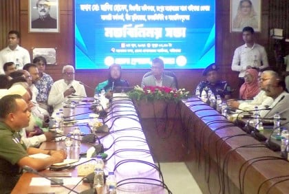 রংপুর বিভাগীয় কমিশনারের মতবিনিময় সভা 