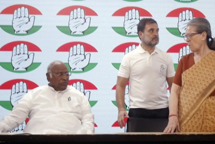 ভোটের ফলের পর বিজেপিকে একহাত নিল কংগ্রেস