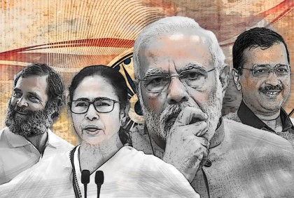 ভারতের নির্বাচন: ৪৩৪ আসনের চূড়ান্ত ফল প্রকাশ, এগিয়ে কে?